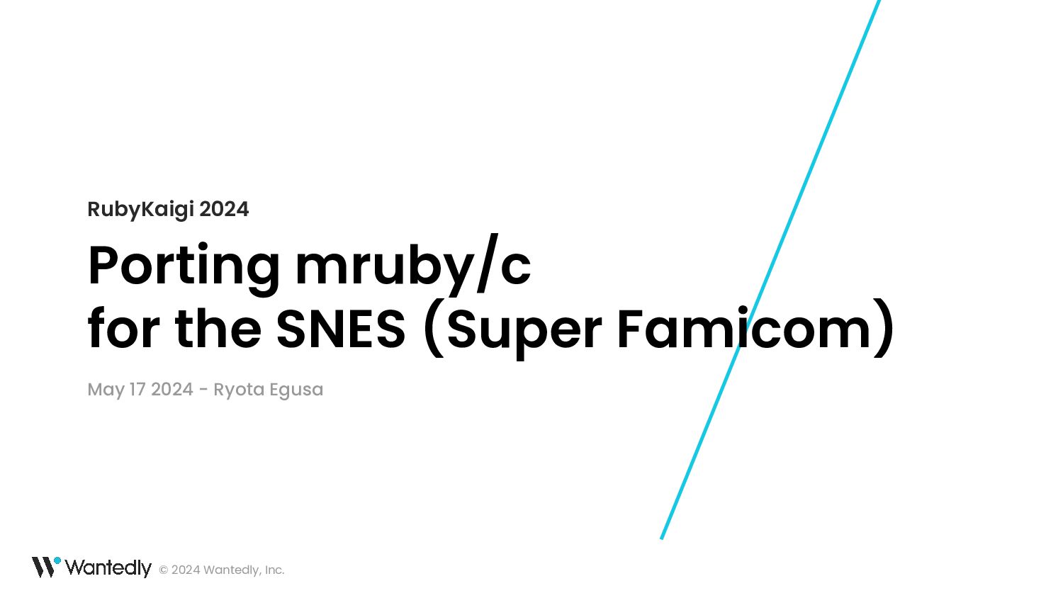 Porting mruby/c for the SNES (Super Famicom) - RubyKaigi 2024